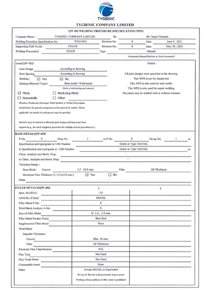 WPS (Welding Procedure Specification) 1.png