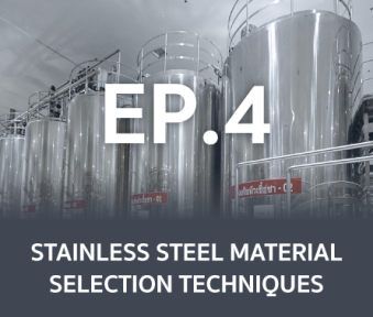 Ep4 Stainless Steel Material Selection Techniques.png